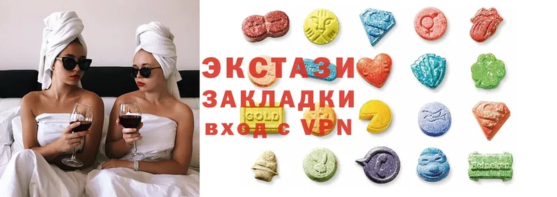 Ecstasy VHQ  Тетюши 