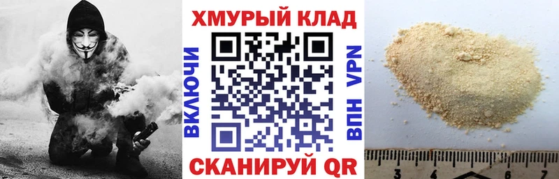 Героин афганец  Тетюши 