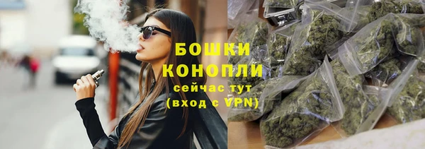 кокаин премиум Пересвет