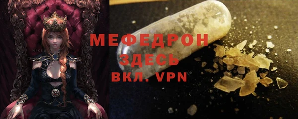 героин Сковородино