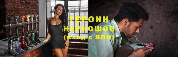 меф VHQ Остров