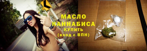 mix Пестово
