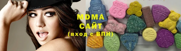 меф VHQ Остров