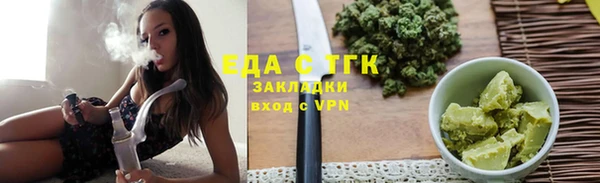 mix Пестово