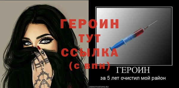 таблы Переславль-Залесский