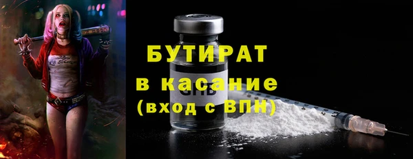 меф VHQ Остров