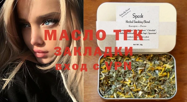 меф VHQ Остров