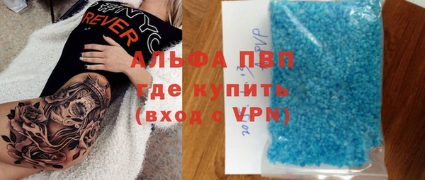 кокаин VHQ Сим