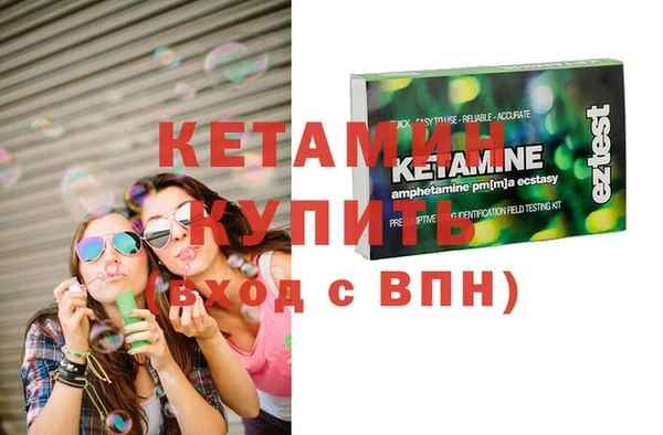 mix Пестово