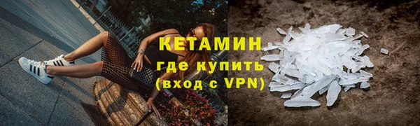 mix Пестово