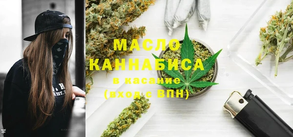 кокаин VHQ Сим