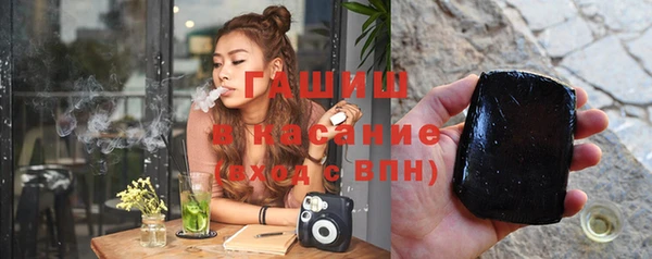 таблы Переславль-Залесский