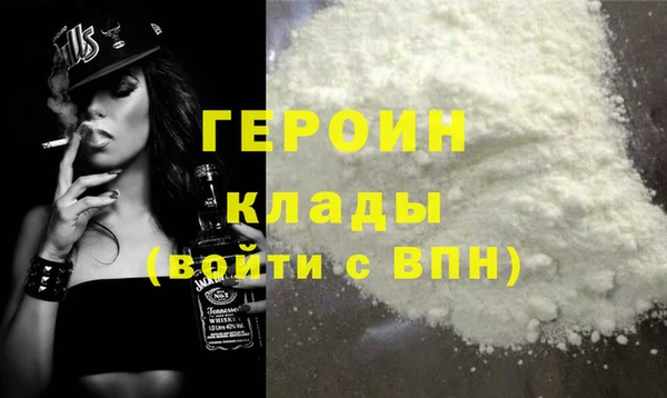 spice Осташков