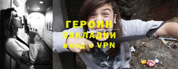 меф VHQ Остров