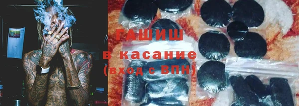 mix Пестово